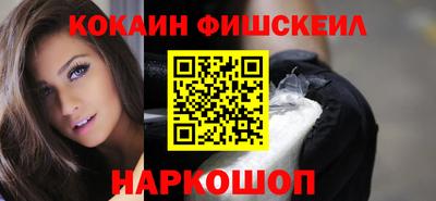 ALPHA-PVP Будённовск