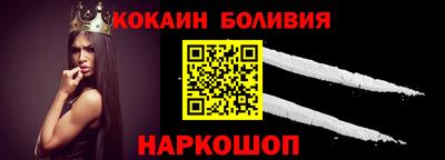 MESCALINE Бугуруслан