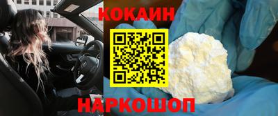 ALPHA-PVP Будённовск