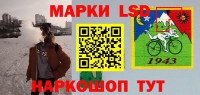кокаин VHQ Бузулук