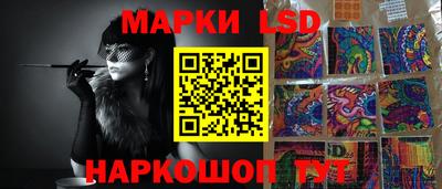 MESCALINE Бугуруслан
