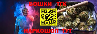 MDMA Premium VHQ Ивантеевка