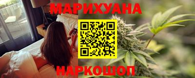 кокаин VHQ Бузулук