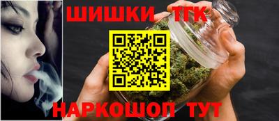 MESCALINE Бугуруслан