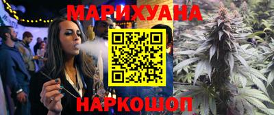 кокаин VHQ Бузулук