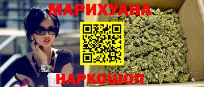 MESCALINE Бугуруслан
