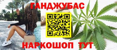 кокаин VHQ Бузулук