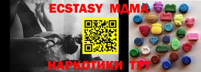 MESCALINE Бугуруслан