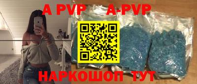 кокаин VHQ Бузулук