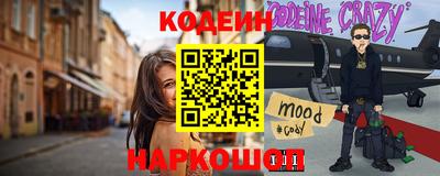кокаин VHQ Бузулук