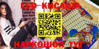 ALPHA-PVP Будённовск