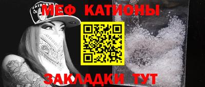 ALPHA-PVP Будённовск