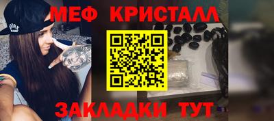 кокаин VHQ Бузулук